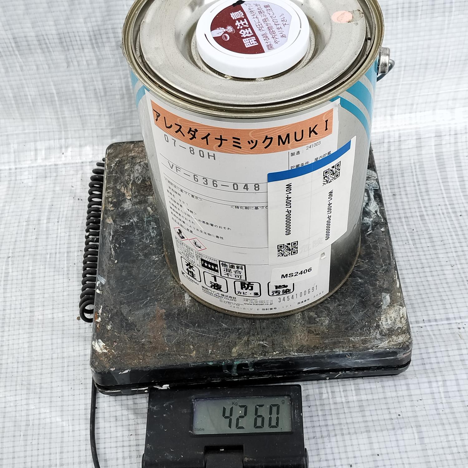 アレスダイナミック MUKI KP-385 塗料