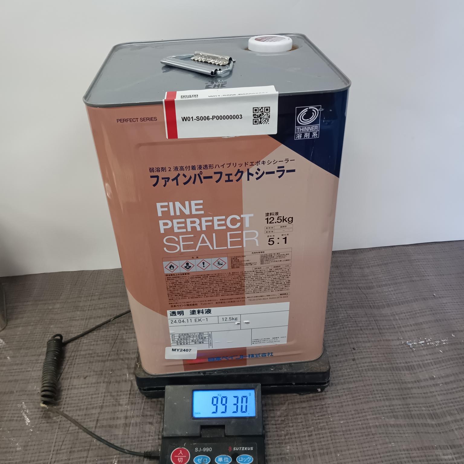 ファインパーフェクトシーラー透明・ホワイト｜日本ペイント株式会社