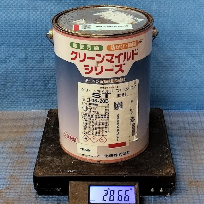 主役は塗装職人 | クリーンマイルドフッソST 主役は塗装職人 | クリーンマイルドフッソST