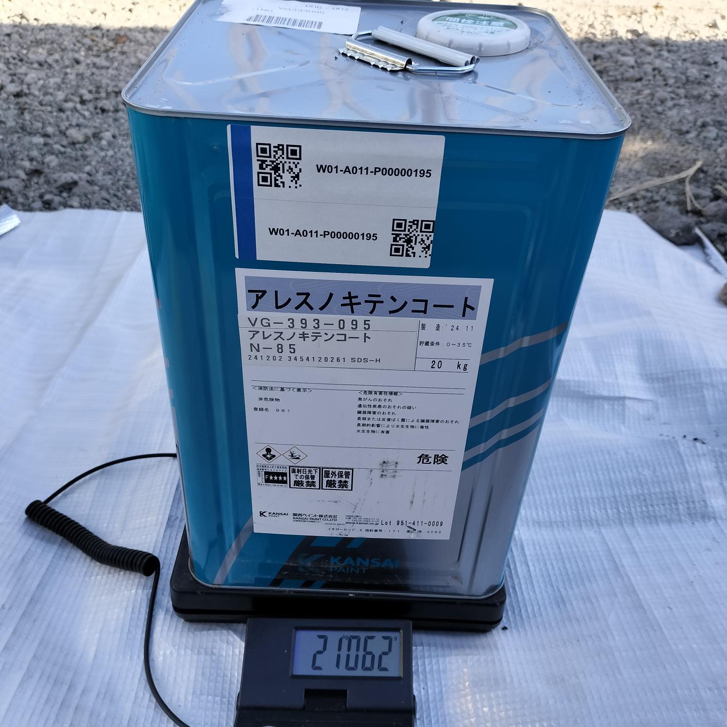 アレスノキテンコート塗料